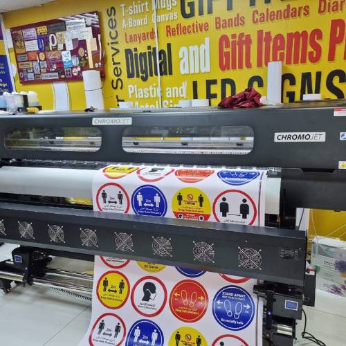 Digital Media Printing Services in Oman